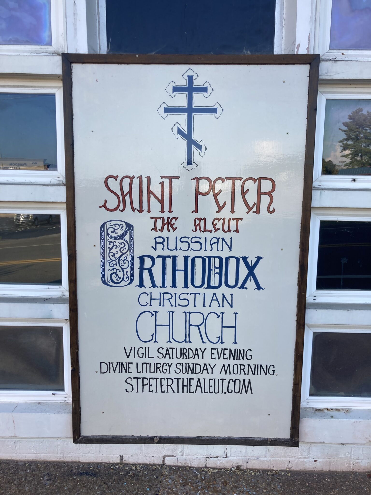 Stpeer Home - St. Peter the Aleut Russian Orthodox Church